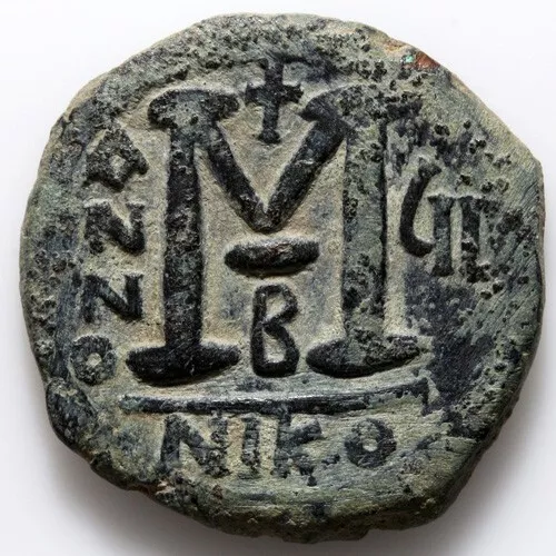 Byzantine coin-AE follis-Justin II-Nicomedia year 6, circa 565-578 A.D