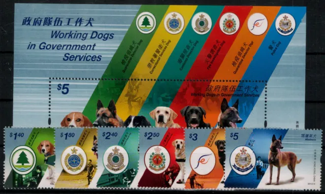 Japan Besetzung II. WK Hongkong; Hunde im öffentlichen Dienst 2012 kpl. **