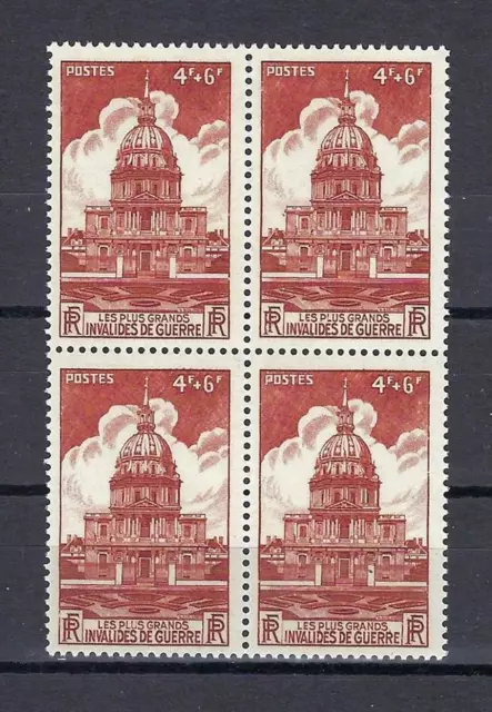 France 1945 Sc# B203 set Church of Invalides Paris block 4 MNH