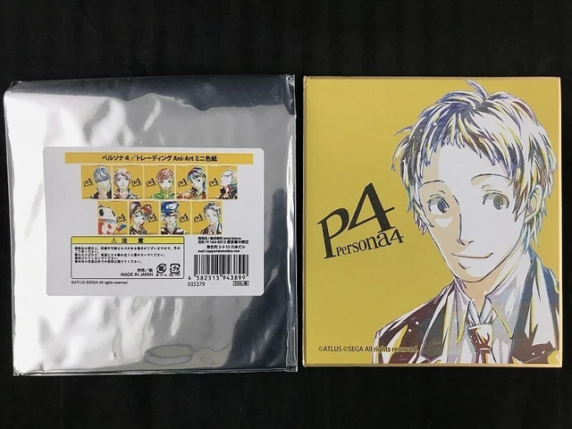 PERSONA 4 DOUJINSHI Comic Book Tohru Adachi x Nanako Dojima 