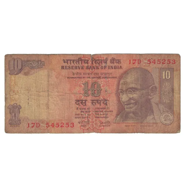 [#241720] Banknote, India, 10 Rupees, KM:89e, VF(20-25)