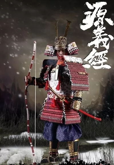 Coomodel Se061 Minamoto No Yoshitsune 1/6 Samurai Figure Standard - Us Seller