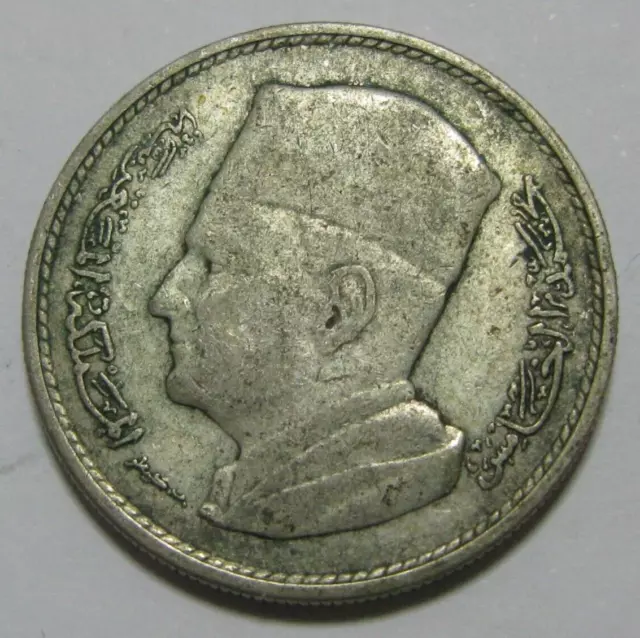 ZALDI2010 - ~ Morocco, 1 Franc Of 1960.