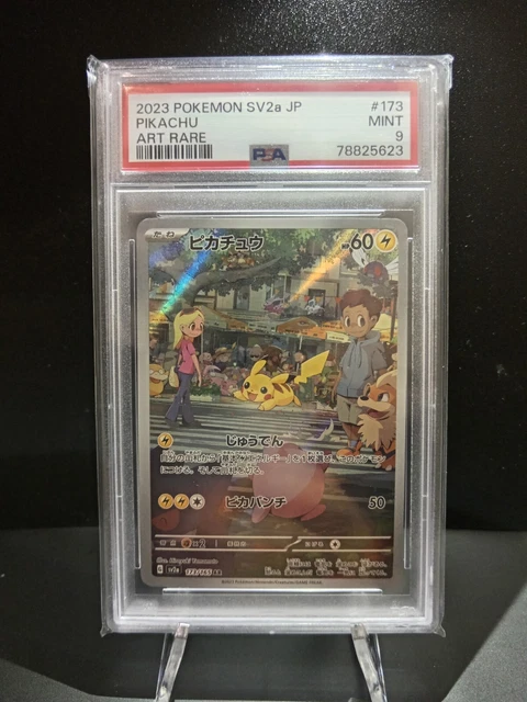 Pikachu AR 173/165 SV2a Carta Pok&eacute;mon 151 Carta Pokemon