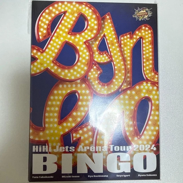 HIHI JETS ARENA Tour 2024 BINGO Blu-ray £125.44 - PicClick UK
