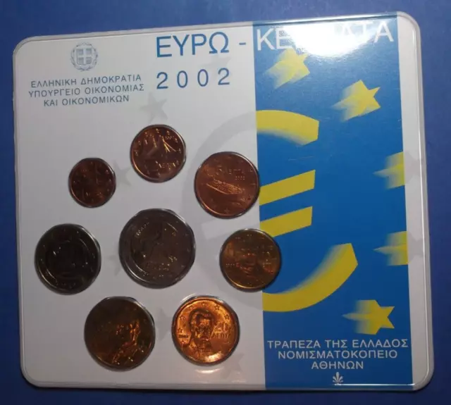 GREECE 2002 COMPLETE YEAR EURO SET IN OFFICIAL COIN BLISTER FIRST ISSUE  BU set