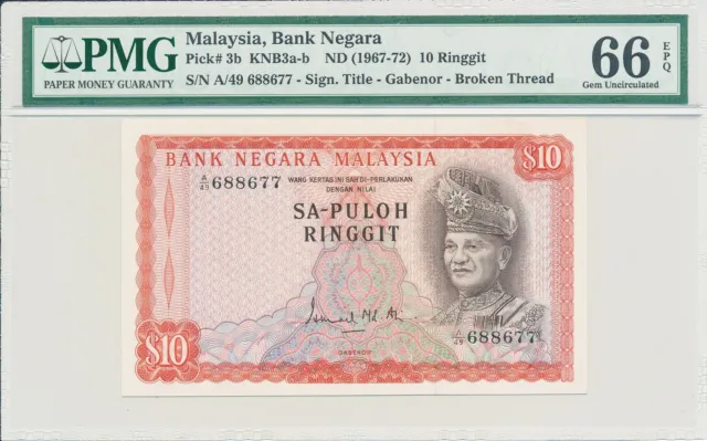 Bank Negara Malaysia  10 Ringgit ND(1967-72) S/No 688677 PMG  66EPQ