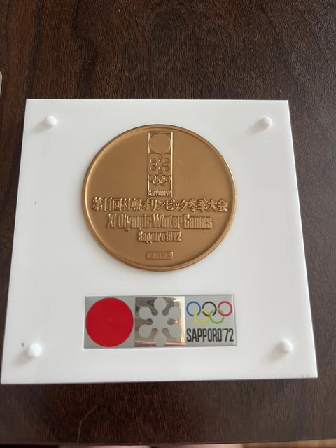 1972 SAPPORO OLYMPIC Games Japanese Speed Skating Medal Coin Japan