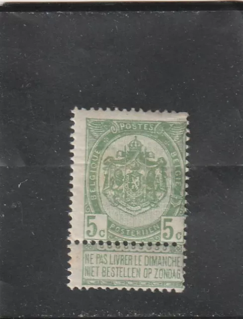 L6165 BELGIQUE  TIMBRE N° Y&T 56 de 1893-1900 "  " NEUF*