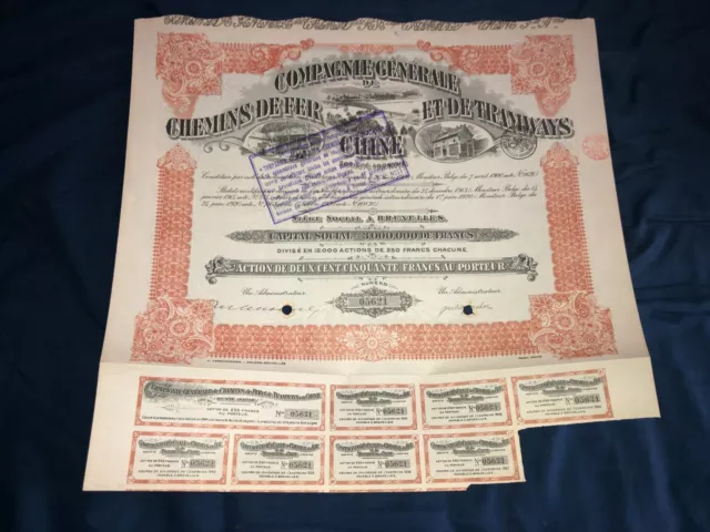 250 francs Chinese Chemins de Fer et de Tramways 1920 share certificate bond