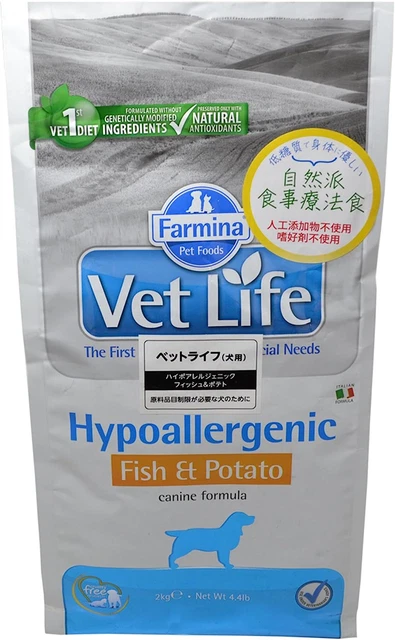 Vet Life Natural Diet Dog Hypoallergenic Fish & Potato 2 Kg