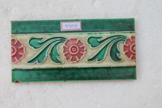 Old Circa 1930 Vintage Artdeco Ceramic Tile Border Made In Japan NH4394