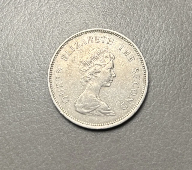 1979 HONG KONG Elizabeth II One Dollar Coin