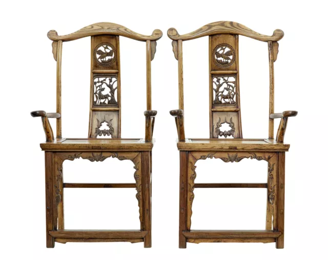 Pair Of Mid 19Th Century Carved Elm Chinese Yoke Back Armchairs