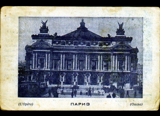 Carte De Visite Globe Trotteur - Velimir Zivanovic, Tour Du Monde, 1919-1938