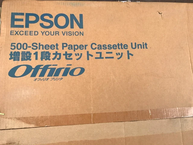 Epson C12C802502 500 sheet tray f Aculaser C9200 2502 Paper Cassette Unit