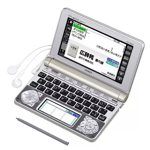 Casio electronic dictionary Data Plus 6 life and culture model XD-N6600GD champ