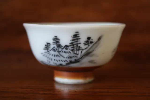 Japanese Footed Sake Cup Vintage Hand Painted Mountain Scene