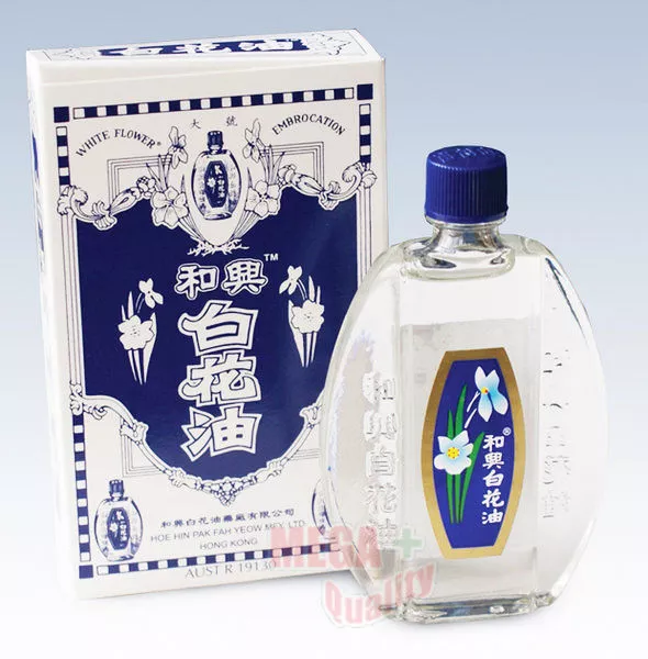 White Flower Analgesic Balm Pain Ache Cold Flu Rheumatism Relief Massage Oil