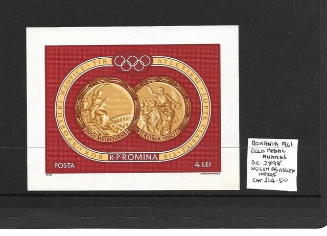 Romania 1961 Olympic Games imperf min sheet MNH