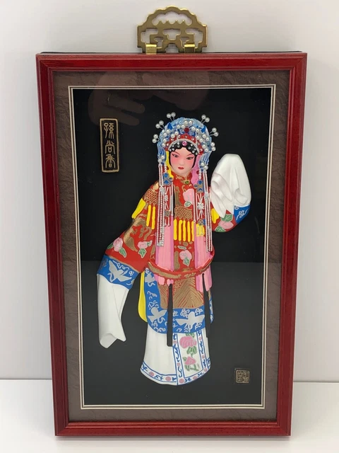 Framed Shadow Box Chinese Beijing Peking Opera Character Sun ShangXiang
