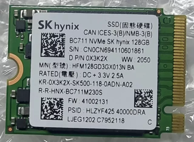 Disque dur SSD Samsung PM1643a 7680GB 2.5'' SAS 12Gb/s