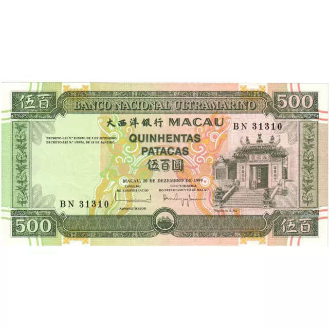 [#248210] Macau, 500 Patacas, 1999-12-20, UNC