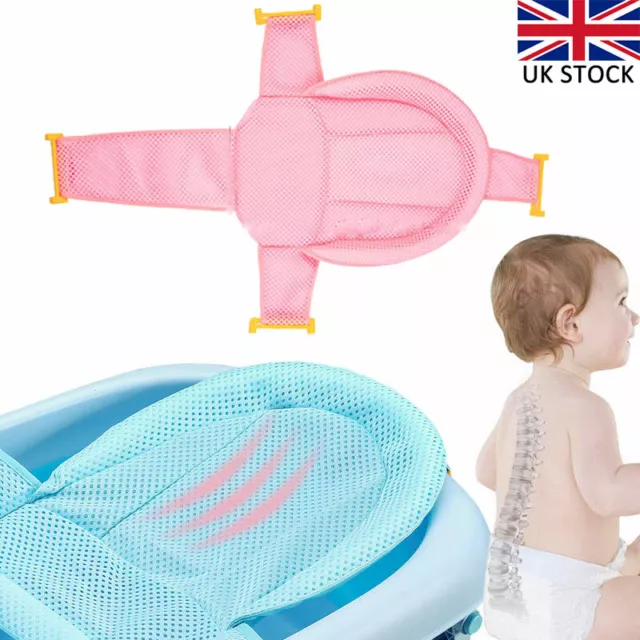 Baby Bath Pad Bathtub Non-Slip Mat Newborn Safety Security Bath Seat Support NEW