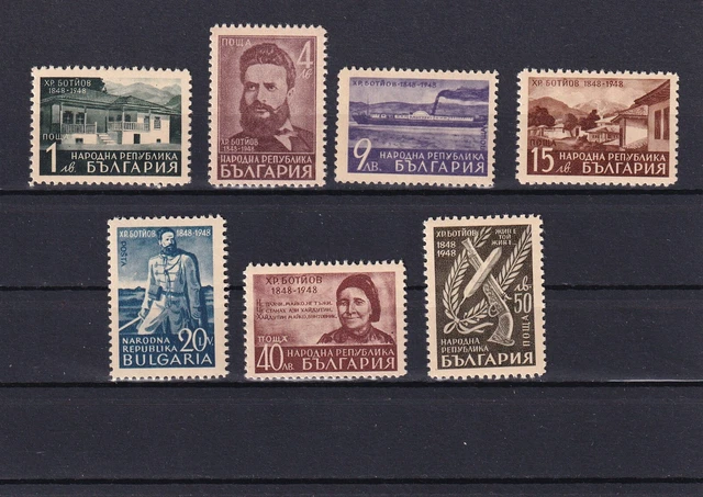 Bulgarien 1948 J. postfrisch Satz MiNr. 669-675 MNH(**)