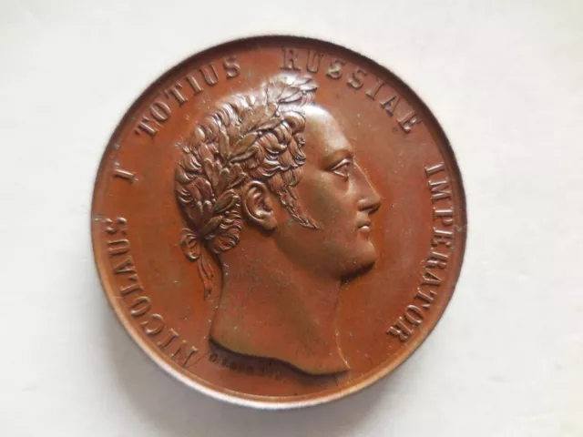 Russia medal tsar Nicholas I 1829