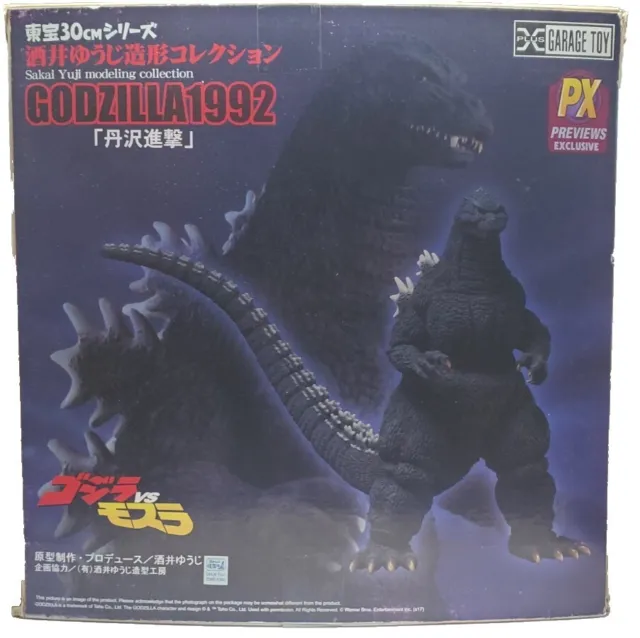 X-Plus GODZILLA 1992 SAKAI YUJI PX VERSION 30cm (12 Inch) Figure