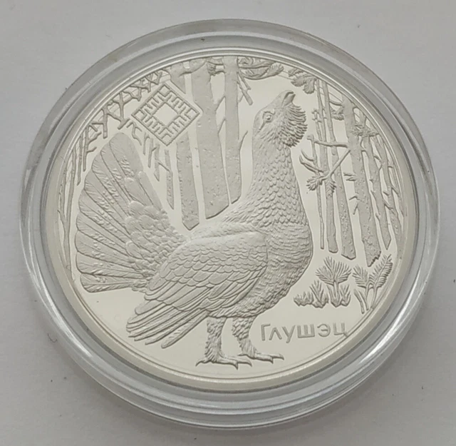 Belarus 1 Ruble 2018 KOTRA Nature Reserve. CAPERCAILLIE. SIBERIAN IRIS CuNi