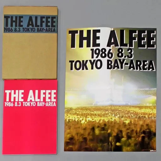 THE ALFEE/THE ALFEE 1986.8.3 SWEAT&TEAR… アルフィー東京ライヴ（1986年）・THE ALFEE 1986.8.3. SWEAT