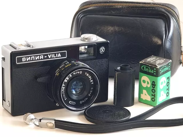TESTÉ ! Vilia Triplet-69-3 4/40 mm, appareil photo vintage Lomography à...