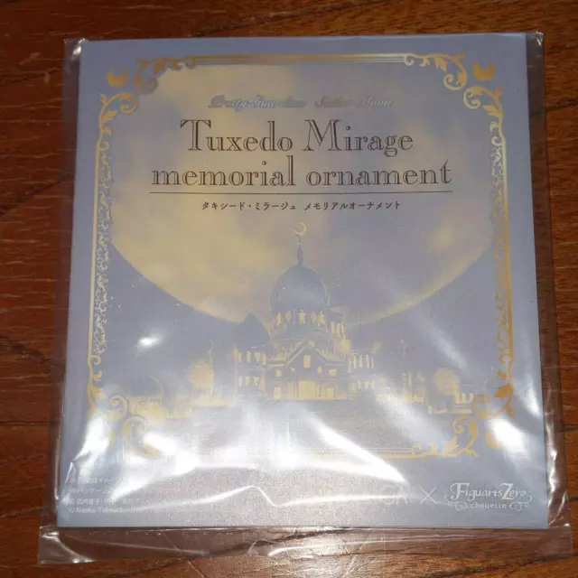 Sailor moon Tuxedo Mirage Memorial Ornament Music Box Proplica W/T Japan NEW 3