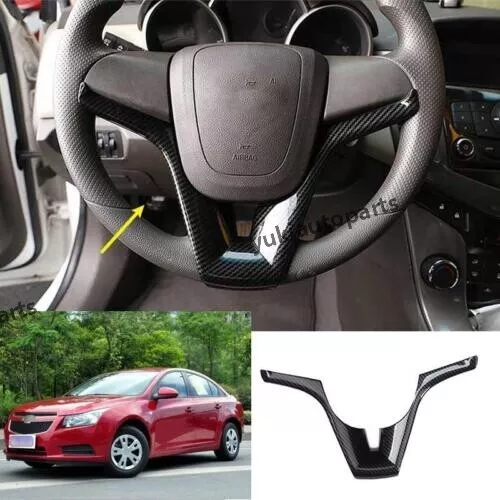 For Chevrolet Cruze 2010-2016 Carbon Fiber Steering Wheel Strip Cover Trim 1PCS