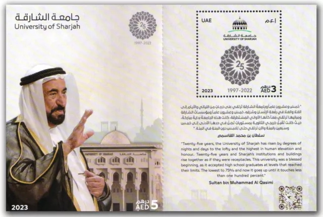 EAU 2023 Universidad de Sharjah, Educación, Gobernante, Sultán bin Muhammad...