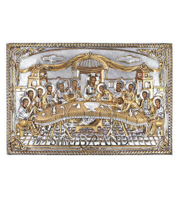 Greek Orthodox Silver Icon The Last Supper 40x26cm