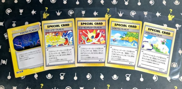 Pokemon Complete Fan Club x5 JUMBO Card New Year Tropical Present Japanese Promo