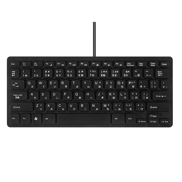 WIRED USB JAPANESE/ENGLISH Bilingual Keyboard for Tablet/Windows PC