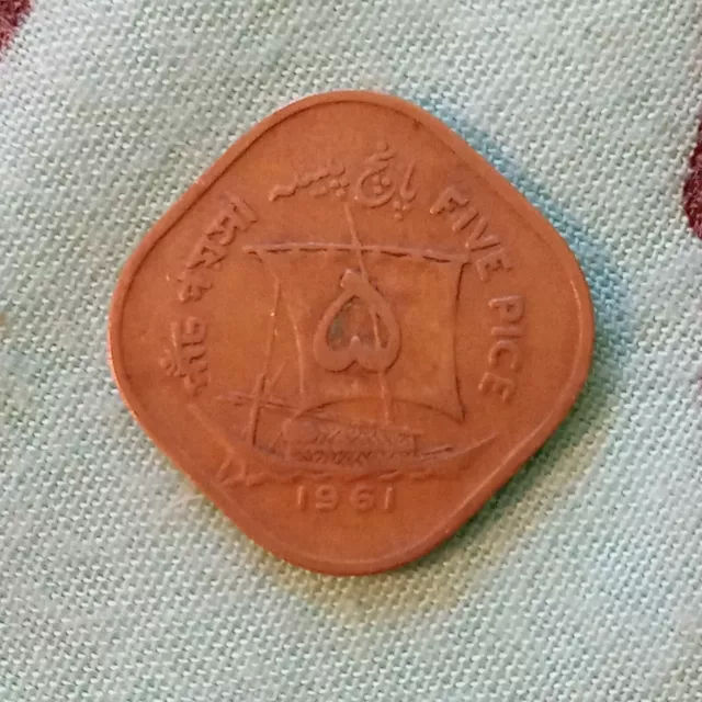 1961 Pakistan 5 Pice Coin - Scarce Authentic Circ