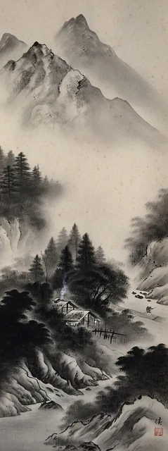 G0914 Japonés Vintage Colgante Rollo Kakejiku Mano Pintura Seda Paisaje Singed
