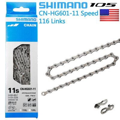 shimano cn hg601 chain