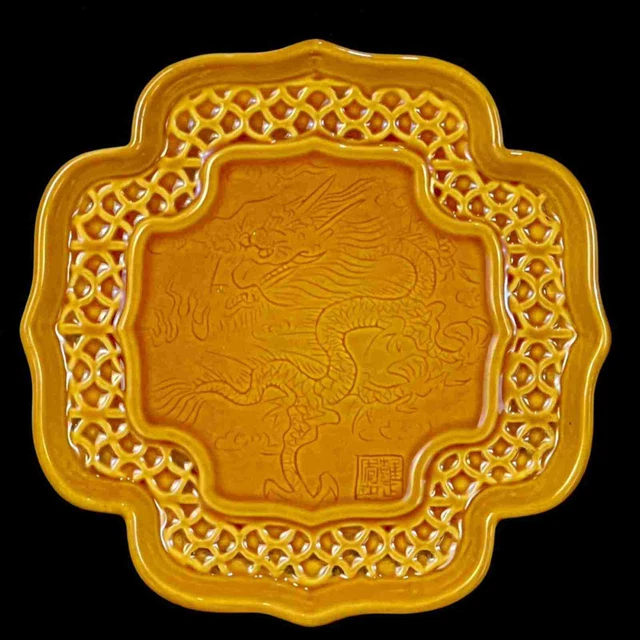Chinese Yellow Glaze Porcelain Handmade Exquisite Dragon Pattern Tea Tray ae2701