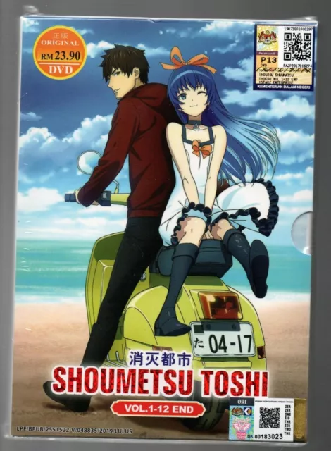 ANIME DVD Plunderer(1-24End) ENGLISH DUBBED