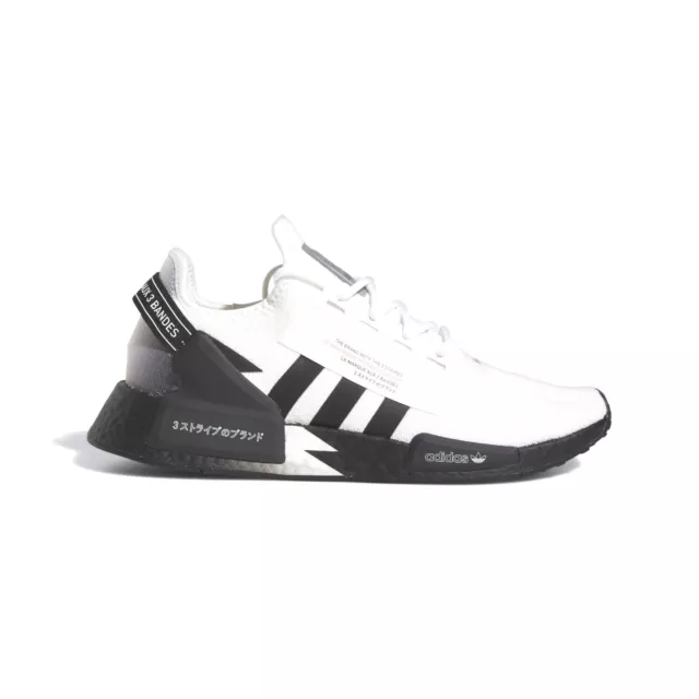 Adidas NMD R1 V2 Uomo Sneaker Scarpe Corsa - Nuovo