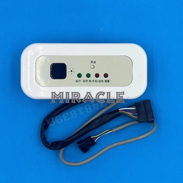 Central Air Conditioning Receiver KJR-02B MBQ4-02B Receiving 10 lines To 5 lines