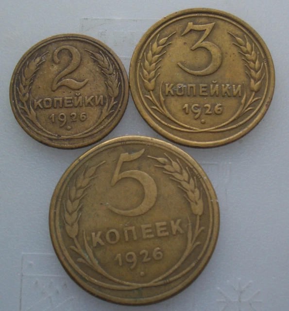Russia USSR 3 coins  1926