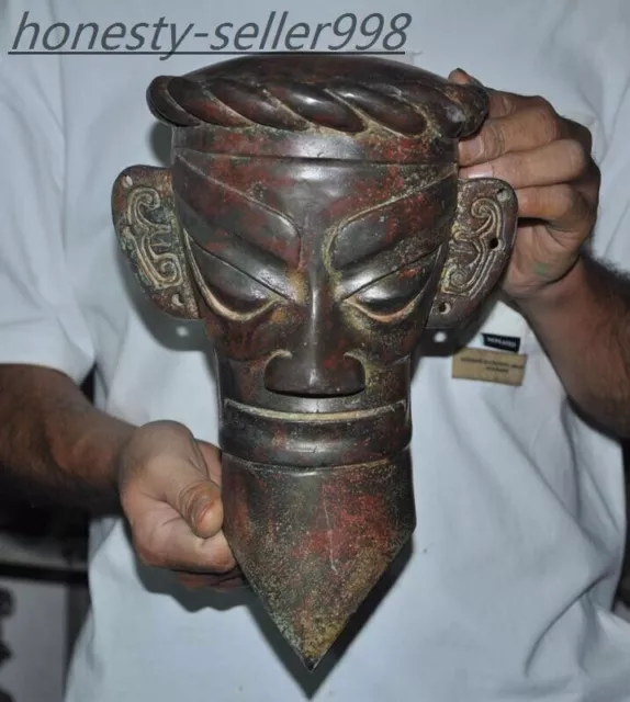 10.8" Ancient Chinese bronze ware Sanxingdui Culture Sanxingdui face mask statue