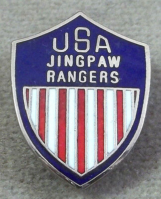 Università Di Arkansas Pino Bluff Rotc Unità Crest Insignia G-23 Clutchback 